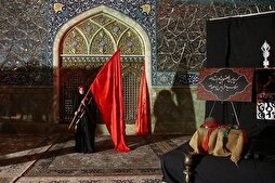 Tent at Qom Holy Shrine to Host Muharram Mourning Ceremonies for Girls