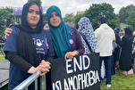 Ontario Muslim Community Anxious after Latest Islamophobic Incident 