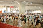 Final Rituals of Hajj Continue in Holy Land