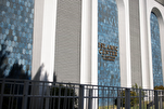 US Muslim Leaders Stepping Up Security Measures after Islamophobic Incidents