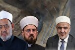 IUMS Calls for Al-Azhar Fatwa in Support of Palestine
