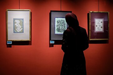 In Pictures: Calligraphy Exhibit Honors Imam Ali