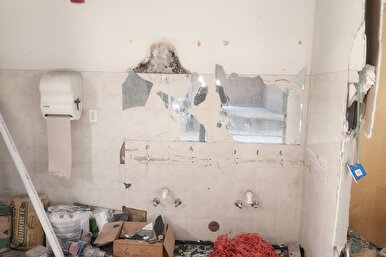 Vandalism at Michigan Mosque Sparks Calls for Investigation, Community Concern