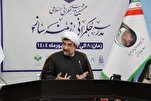 Cleric Links Mahdiism to Vision of Global Islamic Governance