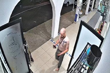 12:26 - 2025/09/08
