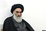 Ayatollah Sistani’s Condolence Message for Death of Prominent Saudi Scholar