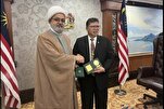 WFPIST Chief Meets with Malaysia Parliament Speaker 