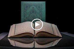Recitaciones del Corán por seis jóvenes qaris
