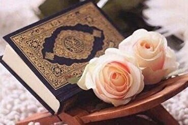 Unidad, amor y cercanía según el Corán