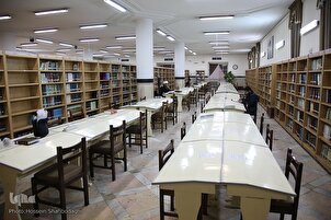 Biblioteca del Gran Ayatolá Golpaygani en Qom