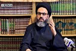 Un religioso expone las dimensiones morales de la revuelta del Imam Huséin
