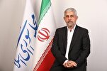 Legislador iraní: La Asamblea General de las Naciones Unidas debe escuchar la voz de Palestina en medio de la crisis de Gaza