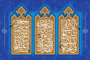 خوان کریمان