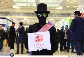 حاشیه نمایشگاه مطبوعات