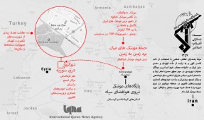 سیلی قهرمانانه در «لیلةالقدر»/ هدف‌گیری به‌هنگام موشک‌های سپاه