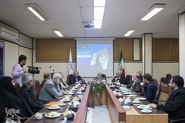محمد تقی مروت محمد تقی مروت