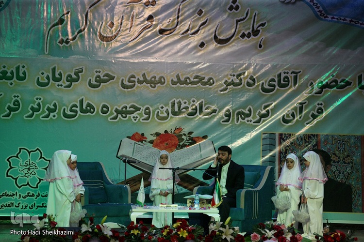 برگزاری همایش بزرگ قرآنی در تبریز+ تصاویر
