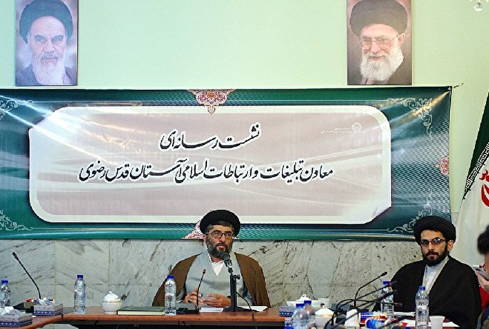 پروژه علمی «دستاورد‌های ۴۰ ساله انقلاب» ثمره ۱۷ هزار ساعت کار تحقیقاتی است