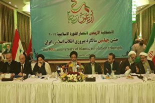 امروز ایران در اوج عزت داخلی، منطقه‌ای و بین‌المللی است