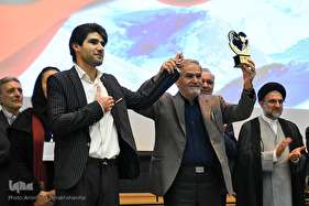 همایش ملی تجلیل از برگزیدگان مسئولیت پذیر اجتماعی