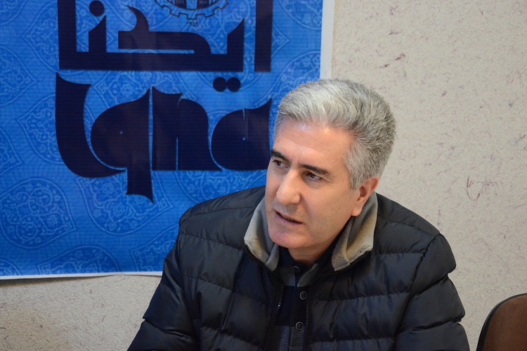 رای ایجاد نشاط و شادی