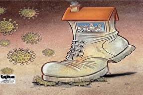 طرح | شکست کرونا با ماندن در خانه