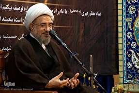 مراسم سالگرد رحلت امام خمینی(ره) در اصفهان