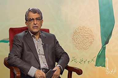 فیلم/ اقیانوس عمود؛ تکیه بر فریضه امر به معروف و نهی از منکر