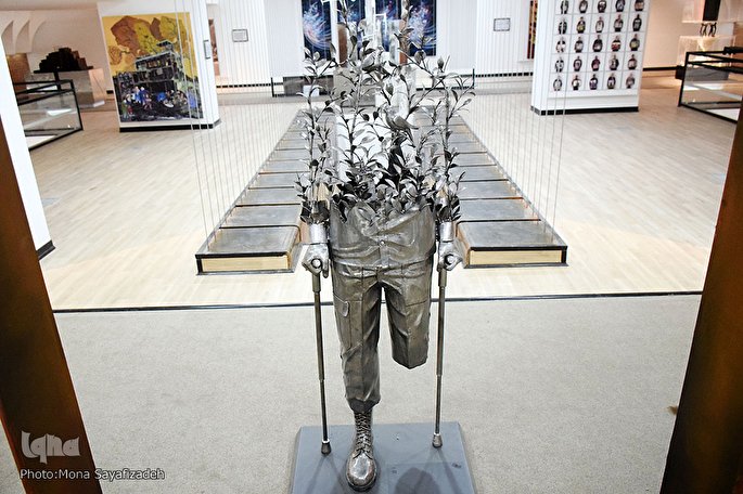 بهار از تو آغاز می‌شود