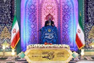 گزارش ایكنا از آیین افتتاحیه سی و چهارمین جشنواره ملی قرآن دانشجویان