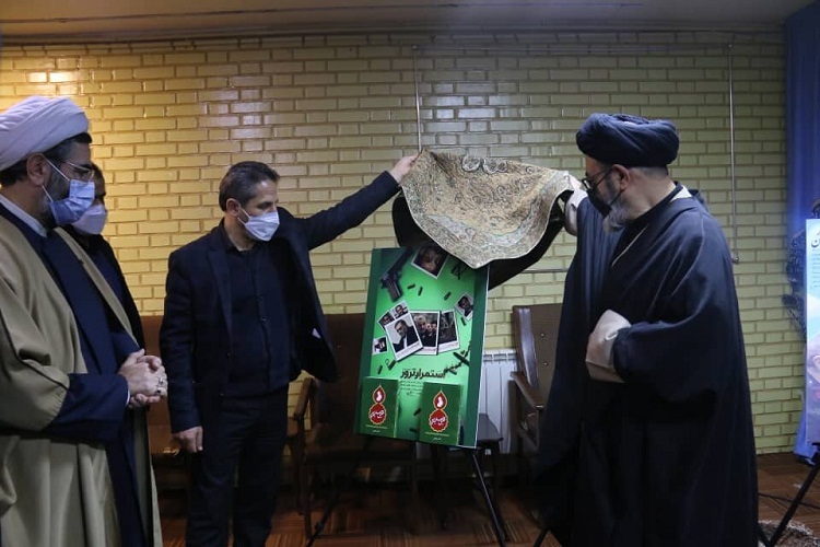 چهار اثر فرهنگی مرتبط با شهید قاسم سلیمانی در تبریز رونمایی شد