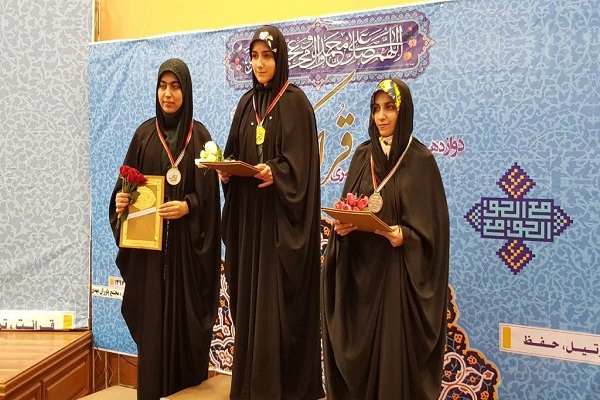 ضرورت حضور فعالان قرآنی در رشته‌های مختلف دانشگاهی