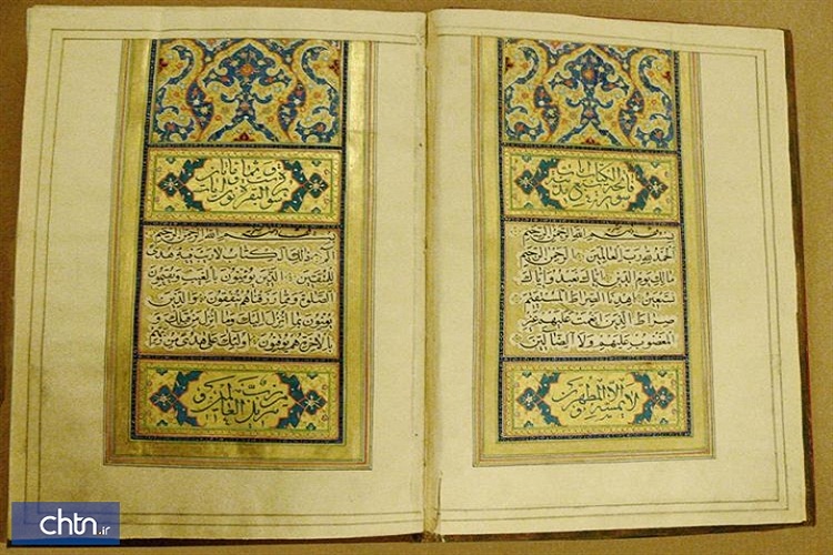 خواجه عبدالله صیرفی از سرآمدان هنر مکتب تبریز