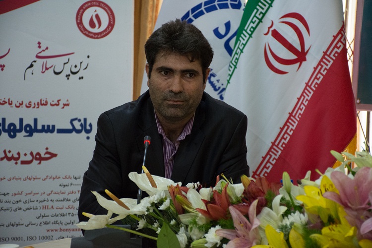 از فعالیت در حوزه&zwnj; درمان ناباروری و بیماری&zwnj;های ژنتیکی تا تولید کارخانه&zwnj;ای سلول&zwnj;های خورشیدی