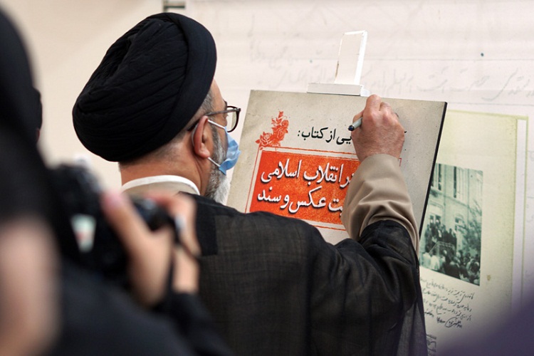 کتاب &laquo;تبریز در انقلاب اسلامی به روایت عکس و سند&raquo; رونمایی شد