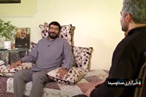 فیلم | بدون تعارف با قاضی فداکار