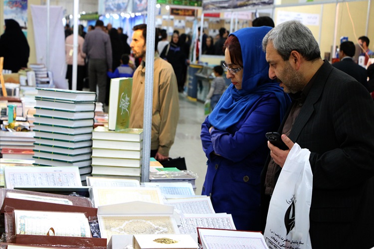 چاپ کتاب، ارشاد اسلامی، آذربایجان شرقی