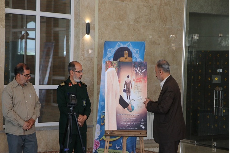 آغاز ساخت مستند &laquo;عطیرلی کوچه&zwnj;لر&raquo; در تبریز