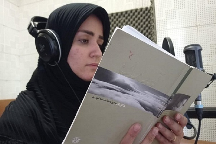 کتاب صوتی &laquo;آسمان&raquo; در تبریز تولید شد