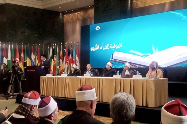 اعلام جزئیات بیست و هشتمین دوره مسابقات بین‌المللی قرآن مصر