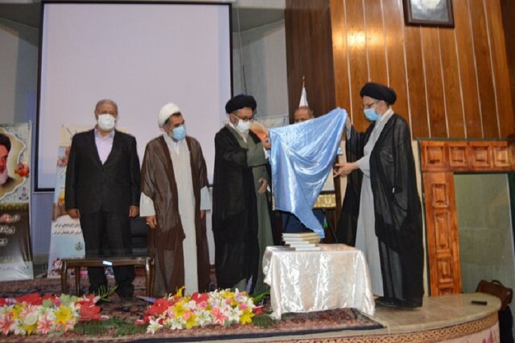 کتاب &laquo;سیره اخلاقی و تربیتی امام علی(ع)&raquo; در تبریز رونمایی شد