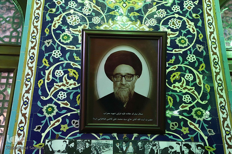 آیت الله شهید قاضی، اولین شهید محراب