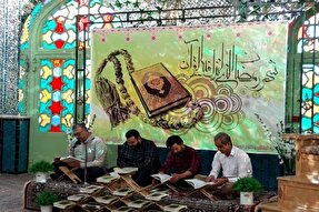 مراسم جزءخوانی قرآن در شهرستان انار برگزار شد + عکس