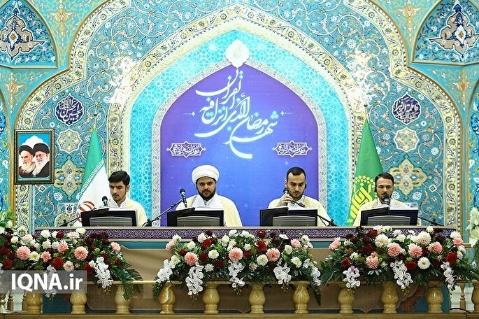 برگزاری ترتیل‌خوانی قرآن در حرم حضرت معصومه(س) + عکس
