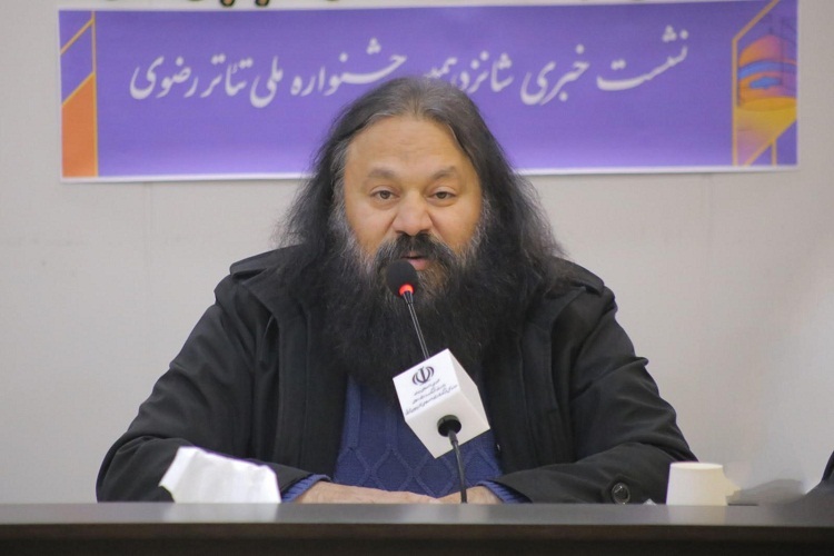 کوروش زارعی، دبیر جشنواره تئاتر رضوی