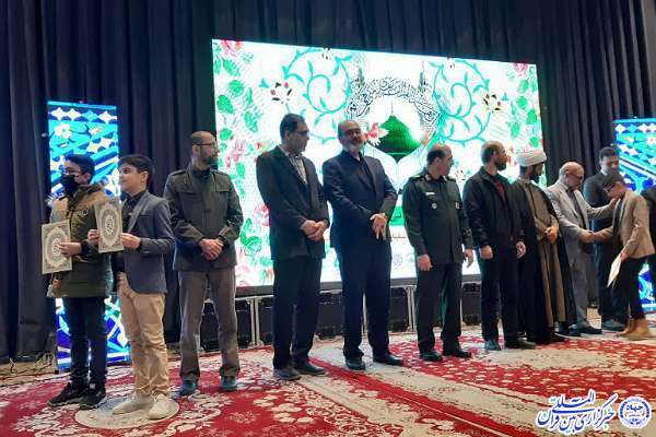 جشن مبعث در محفل قرآنی بسیج البرز + فیلم