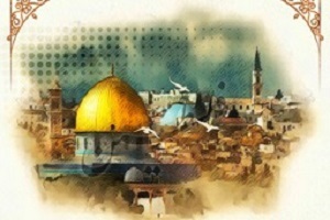 استقبال از روز قدس در فرهنگسرای سرو