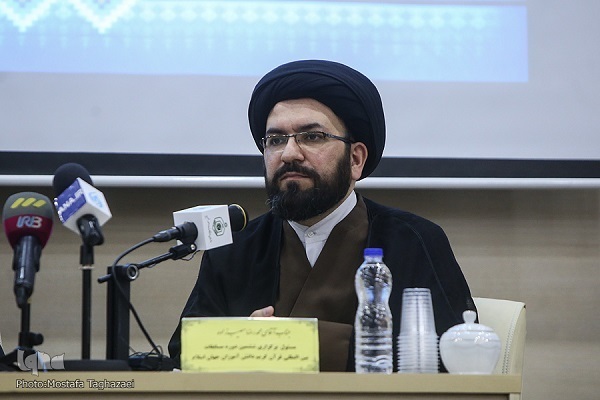 هفتمین همایش مسئولان جامعه قرآنی عصر استان‌ها و شهرستان‌ها برگزار می‌شود