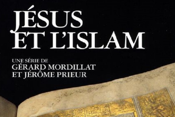 پخش مستند «عیسی و اسلام» با زیرنویس فارسی + تیزر