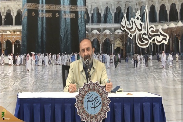 ندبه زائران ایرانی در فراق امیرالحاج اعظم